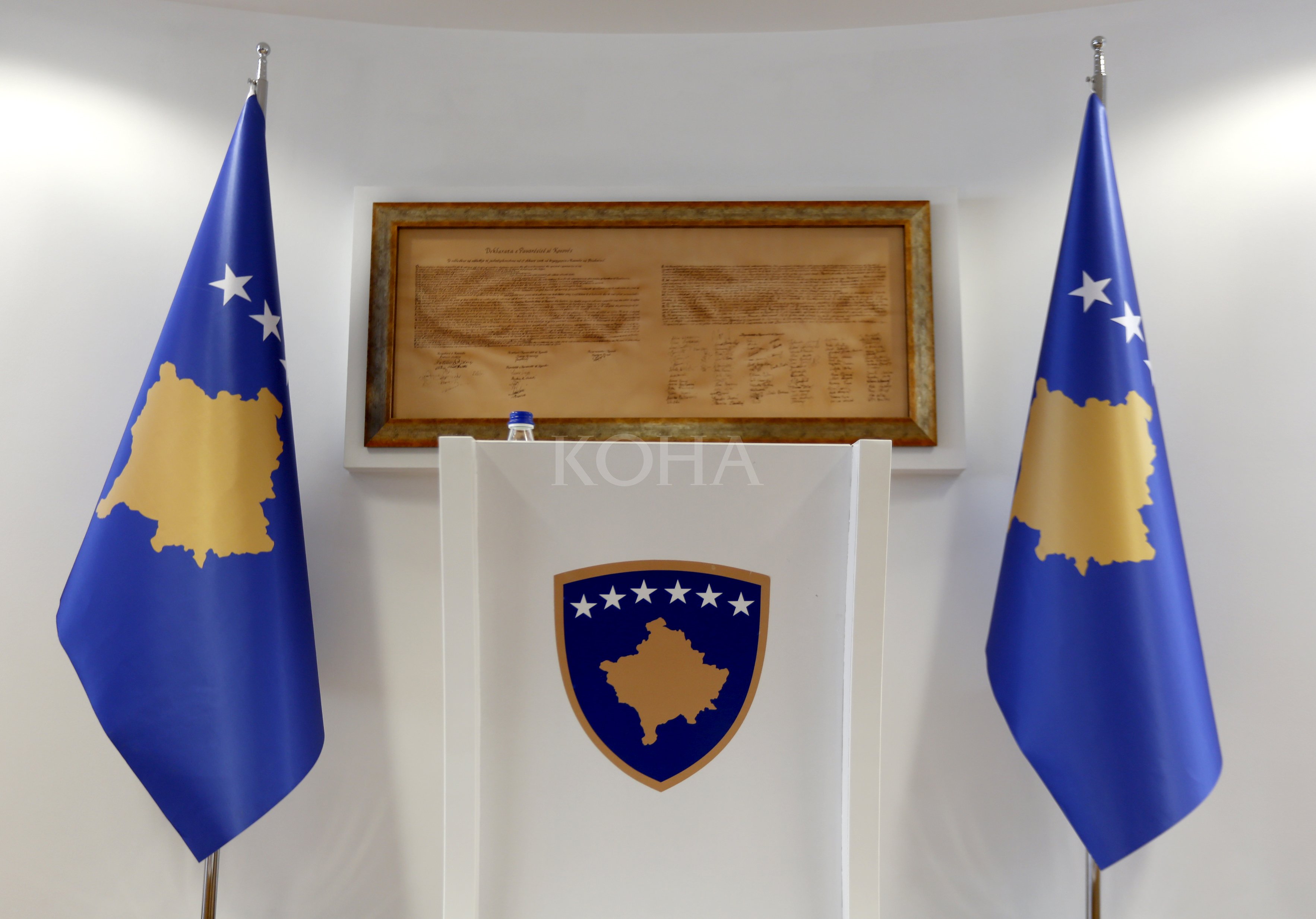Foto: Driton Paçarada / Koha