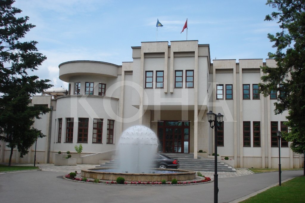 Mbi 17 milion euro të planifikuara për prokurim në Prizren