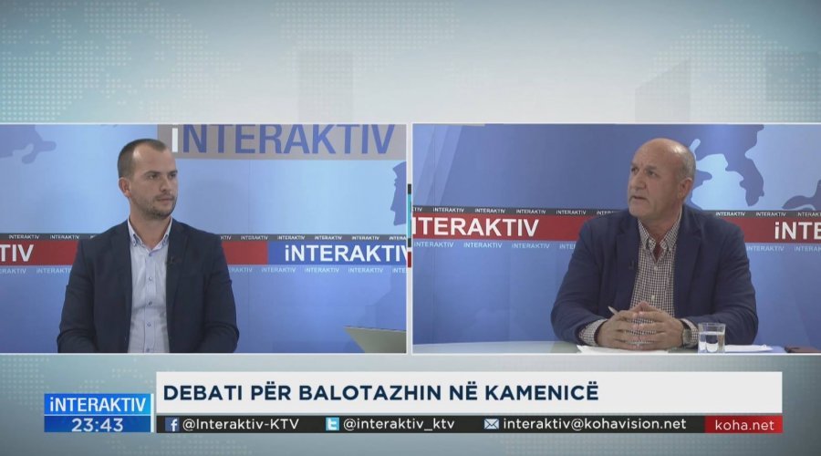 Kushtetuesja hedh poshtë ankesën e Surdullit ndaj Kastratit – s’ka zgjedhje në Kamenicë