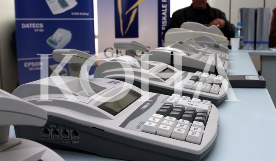 Fiskalizimi, sfidë për ATK-në – bizneset vazhdojnë t’i ikin tatimit