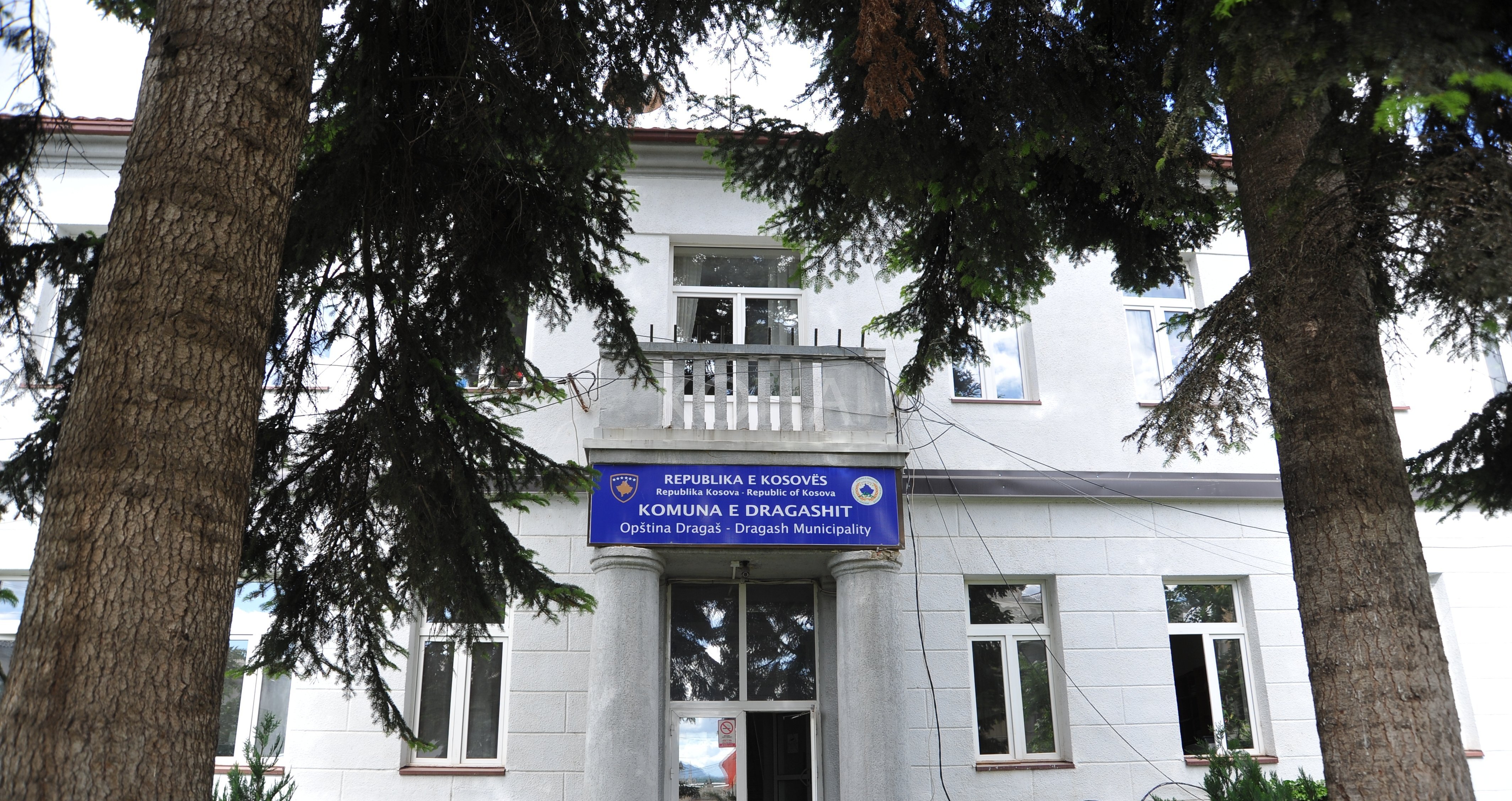 MAPL kërkon barazi gjinore në Komitetin për komunitete të Dragashit