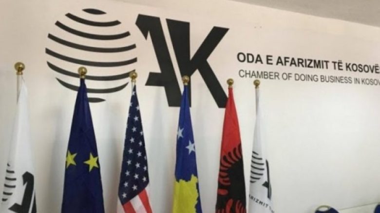 Oda e Afarizmit kërkon të mos dekretohet Ligji për Shoqëritë Tregtare