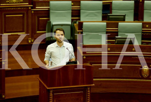 Foto: Koha