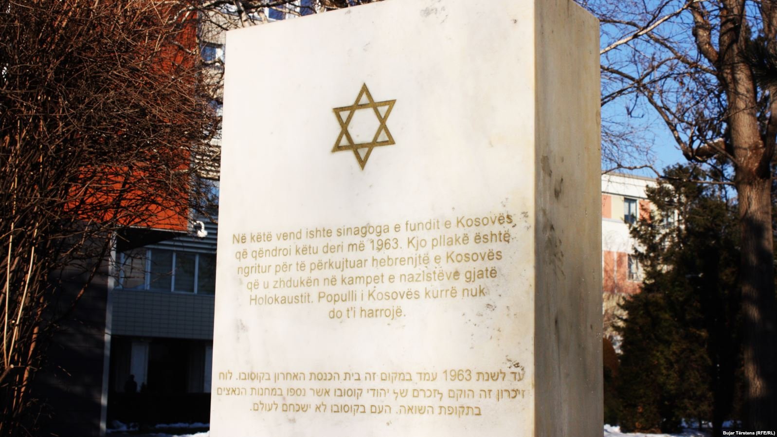 Kosova shënon 70-vjetorin e pavarësisë së Izraelit, Veseli i kërkon njohjen e pavarësisë