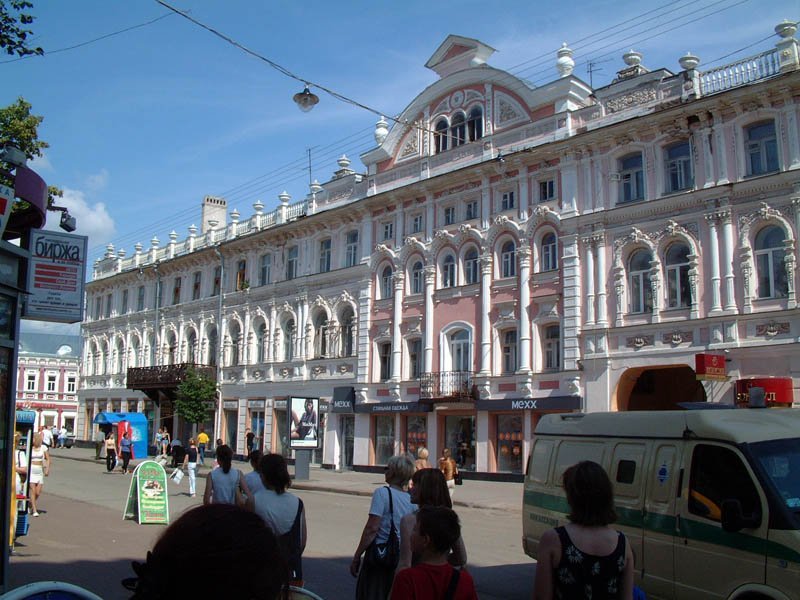 15 qytetet europiane me trafikun më të rënduar