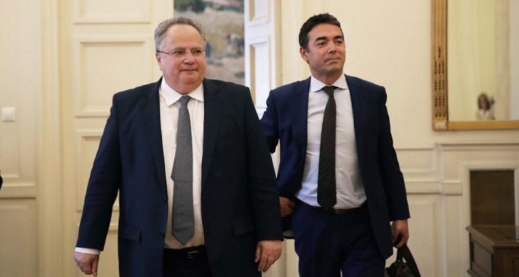 Nesër në New York rifillojnë negociatat për emrin e Maqedonisë